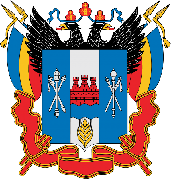 Герб